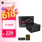 利民（thermalright）额定650W TR-TB650S 铜牌认证  日系大电容 14CM小机身 ATX电源 80PLUS铜牌认证