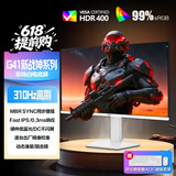 AOC24.5英寸310Hz FastIPS 快速液晶1ms HDR400 硬件低蓝光 三角洲 典雅白游戏电竞显示器25G41SE/WS
