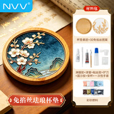 NVV【教师节礼物】diy掐丝珐琅杯垫画手工团建亲子手工diy材料包套装伴手礼非遗手工托盘国风踏雪寻梅