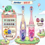 Jordan宝宝儿童牙刷 细软毛牙刷 3-6岁以下B款 2支