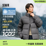 森马（Semir）轻松羽绒丨羽绒服男冬季三防外套90绒厚款立领面包服109724113102