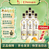 牛栏山 二锅头 特10 特牛 清香型 白酒 纯粮固态 52度 700ml*6瓶 整箱装
