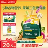 英氏婴幼儿谷物能量棒山药薏米小米蔬果味24g非油炸宝宝零食解馋哄娃