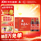 正官庄人参红参液原装进口红参元气饮100ml*10瓶 含皂苷 端午节礼盒礼品