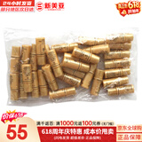 后（The history of Whoo）后天气丹套装花献华泫水乳霜精华眼霜套盒皇后套装女礼盒护肤品 后天气丹乳小样5ml*30瓶