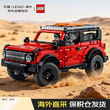 乐高（LEGO）积木玩具 机械组42213福特烈马SUV 9岁+生日礼物新年礼物