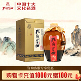 孔府家 典藏大陶 浓香型白酒 山东名酒 自饮送礼 家乡酒 52度 500mL 1瓶 典藏大陶单瓶装