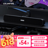 COLORFIRE【10万好评】七彩虹游戏电脑音响音箱家用桌面台式机超重低音炮网课音箱有线外接小音响灰色T2103