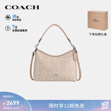 蔻驰（COACH）【品牌直供】女士LAUREL中号斜挎流浪包沙黄色CV975礼物
