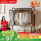 溢彩年华衣架落地衣帽架卧室衣服架加粗加厚挂衣架入户阳台晾衣架4417BK2