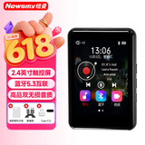 纽曼M2 8G mp3/mp4无损音乐蓝牙5.3随身听播放器学生英语词典听力外放复读机电子书金属触屏