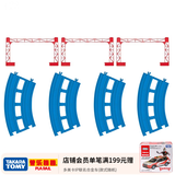 多美（TAKARA TOMY）多美卡普乐路路火车轨道配件R系列DIY创意拼搭拼装男孩儿童玩具 R-05复线弯轨