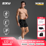2XU Core系列压缩裤专业运动健身裤男跑步田径户外运动紧身短裤hyrox 黑/银色logo M