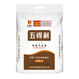 五得利面粉家庭通用中筋粉包子馒头拉面饺子 七星金系列雪晶小麦粉5kg
