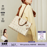 纽芝兰（NUCELLE）飞马托特包包女款2025年大容量公文包电脑包单肩手提大包生日礼物
