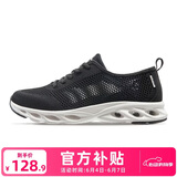 骆驼（CAMEL）父亲节礼物夏季网面男鞋休闲透气运动鞋 A11260L8125 黑色42