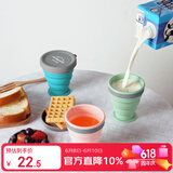 M Square折叠杯子便携旅行硅胶杯食品级洗漱口露营户外野餐宝宝碗 复古绿