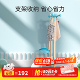 Hape仿真过家家玩具 木质厨房情景模拟男女小孩早教礼物儿童61儿童节 儿童挂式扫拖清洁套装 3-8Y