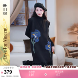 两三事梵高针织背心裙2024秋冬新款黑色毛衣内搭连衣裙 鸢尾遐想 黑色-y S