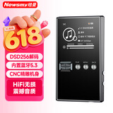 纽曼G10 16G mp3无损播放器HIFI蓝牙5.3发烧音乐 DSD256母带级 外放随身听 学生电子书小说录音  黑色