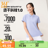 361°polo衫男2026年夏季新款休闲透气短袖情侣运动翻领t恤女父亲节 【女款】淡薄紫 XL