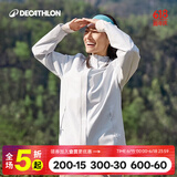 迪卡侬（DECATHLON）户外硬壳冲锋衣女款春秋登山服防风防水夹克风衣运动外套MH150 云纱蓝 L