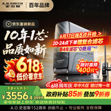 史密斯（A.O.SMITH）佳尼特【26年新品】蓝鲸1200G家用净水器厨房专用台下净水机直饮一体机10年RO膜CR3200AE3