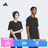 adidas情侣休闲纯棉上衣圆领短袖T恤男女夏季阿迪达斯官方轻运动   黑色   S