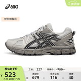 亚瑟士ASICS男鞋女鞋越野舒适户外运动鞋耐磨透气慢跑鞋 GEL-KAHANA 8 灰色/蓝色 40.5
