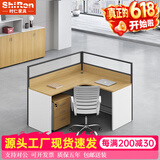 时仁（ShiRen）办公家具办公桌椅组合员工桌电脑桌现代简约屏风隔断办公室卡座 L型单人位【含柜】