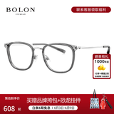 BOLON暴龙眼镜近视眼镜框复古方圆框钛架光学镜可配度数男女款BA6010 B16 银色-透灰镜框 单镜框