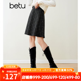 百图betu女装冬季新款半身裙高腰小个子毛呢格纹半裙女2311T83 深灰 XS