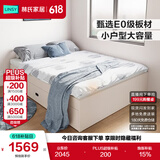 林氏家居榻榻米床衣柜一体卧室小户型省空间储物床带隔断JJ1A
