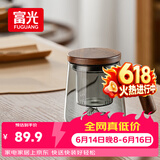 富光泡茶杯茶水分离高硼硅玻璃杯办公室喝茶水杯子花茶杯公道杯子