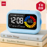得力（deli）可视化计时器儿童智能闹钟自律学习学生专用起床神器时间管理器定时器计时提醒开学季礼物-LE130蓝