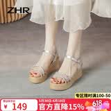 ZHR则则坡跟凉鞋夏季外穿2026新款女鞋真牛皮厚底水钻高跟鞋女AY92银色36