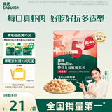 英氏婴幼儿鱼虾脆多多 婴儿零食非油炸营养虾条宝宝零食30g