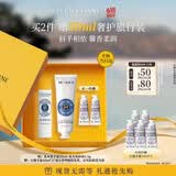 欧舒丹护手霜礼盒乳木果唇膏滋润保湿生日礼物送男女友伴手礼(随机发货)