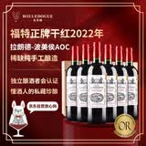 CANIS FAMILIARIS法国原瓶进口红酒 波美侯AOC干红葡萄酒750ml*6支木箱装送礼礼盒