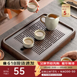 忆壶茶（YIHUTEA）茶盘托盘家用茶台带排水小型沥水储水实木功夫托盘泡茶具竹茶托 【升级高端款】和祥茶盘39.5*26.2*4cm