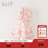 戴维贝拉（DAVE＆BELLA）儿童羽绒服女童上衣男童羽绒衣冬装新款宝宝衣服保暖小童外套 小兔印花【现货】DB4238127 100 cm（建议身高90-100cm）