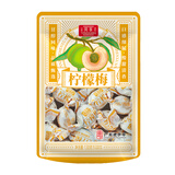 同享柠檬梅130g/袋 蜜饯果干京东自营独立包装话梅休闲办公网红小零食