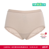 Aimer sports内裤女士内衣中腰平角内裤跑步健身紧身快干短裤AS123D41 肤色 S