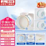 潜水艇（Submarine）厨房卫生间止逆阀防味阀一厨两卫套装FD180-AS100*2