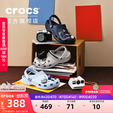 卡骆驰（CROCS）檀健次同款经典洞洞鞋轻便百搭女沙滩鞋包头拖鞋男鞋|10001 深蓝-410(含智必星) 40 (250mm)