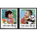 【邮天下】T字系列邮票 之四 序号T76-T101 | T92儿童邮票 附捐邮票