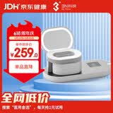 3N还原仪6.0隐形眼镜清洗器美瞳自动清洗器隐形眼镜盒子清洗仪白
