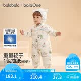 巴拉巴拉童装婴儿羽绒服宝宝轻薄连体衣抱衣爬服儿童冬装男童女童可爱萌趣