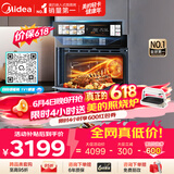 美的（Midea）【温湿智控】55L嵌入式蒸烤箱一体机 杯水鲜蒸 涡轮热风 蒸箱烤箱 蒸烤炸炖4合1体机烤贝果SX5