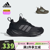 阿迪达斯（adidas）童鞋24秋冬款男童运动鞋OZELLE小大童儿童BOA旋钮跑步鞋IE6405